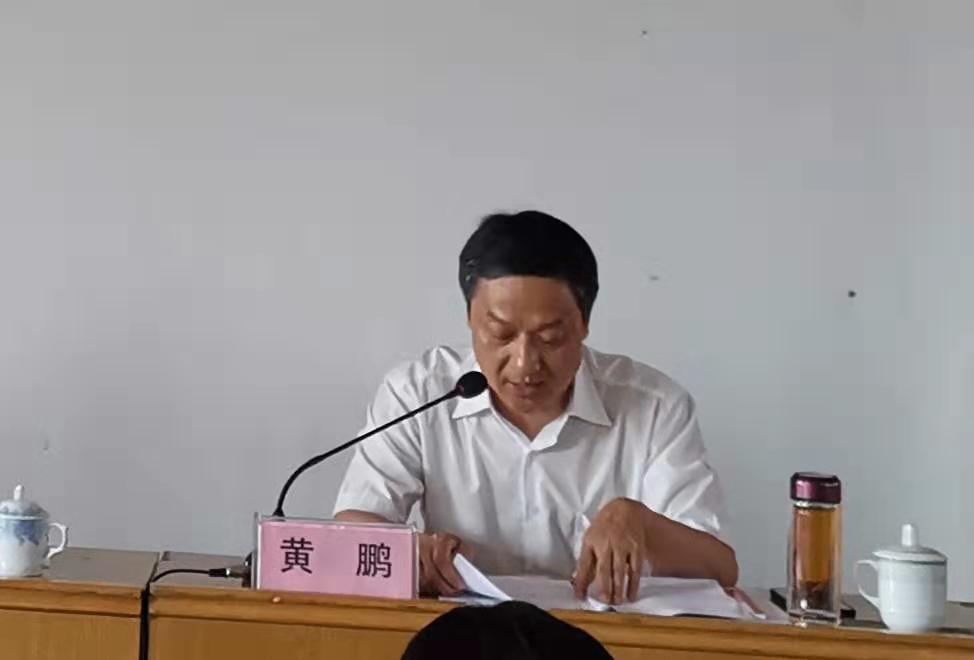 赣州技师学院召开“不忘初心、牢记使命”主题教育工作会