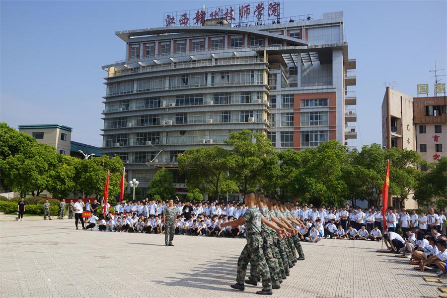 磨砺青春 军训开营