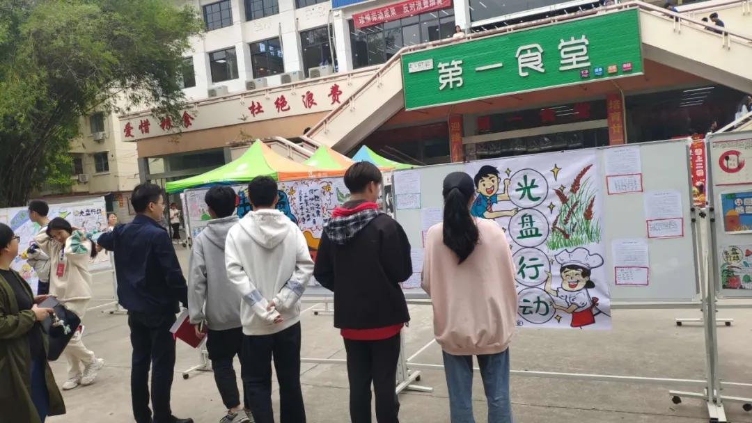 我院商贸旅游系举办主题为“光盘行动,从我做起”的班级画、手抄报作品展