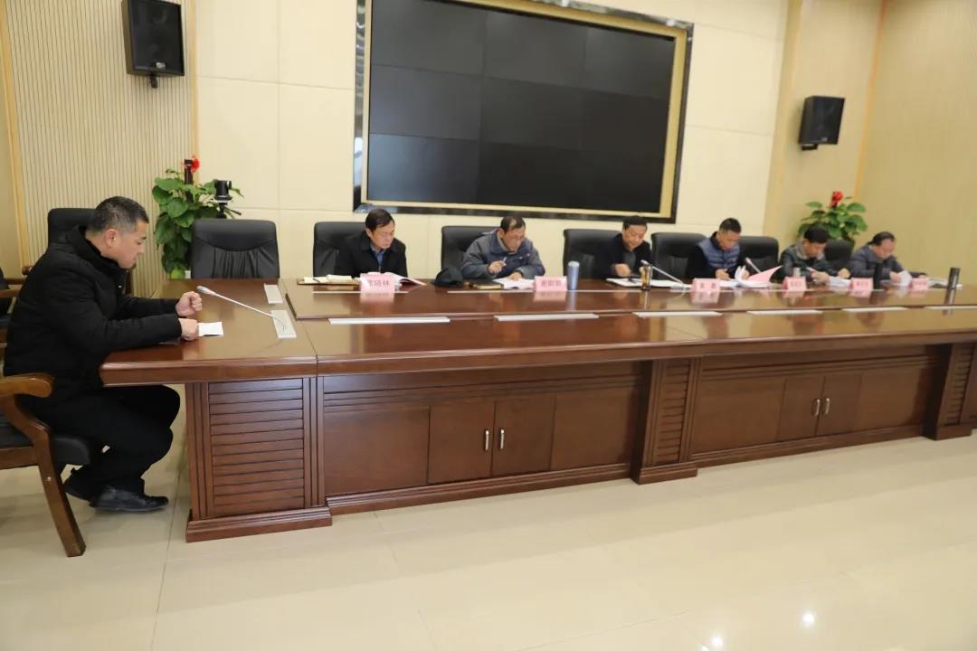 我院召开中层干部述职述廉评议考核会议