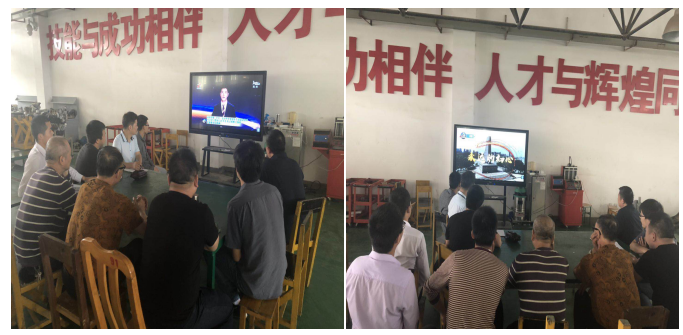 第七党支部、汽车服务系:记观看《永远的初心》和《习近平总书记视察江西》