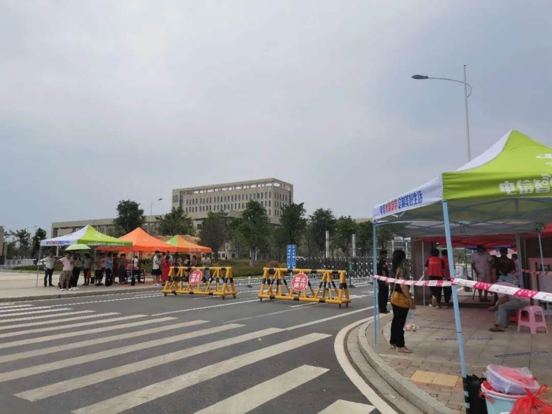 我们开学啦