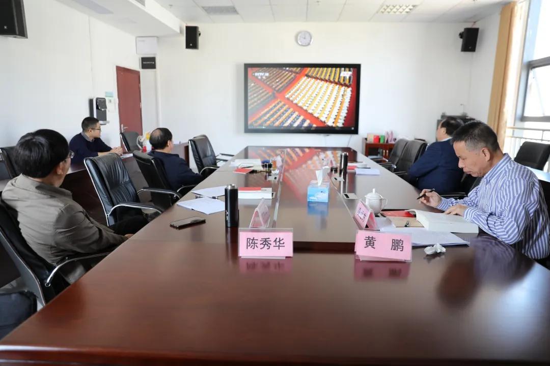 读书班第二天实况———组织集中收看纪念中国人民志愿军抗美援朝出国作战70周年大会实况直播