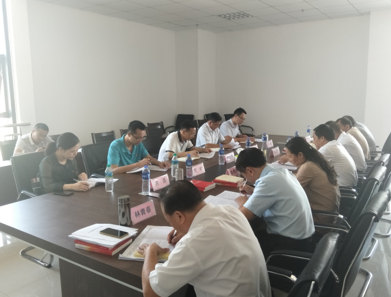 赣州技师学院举行“不忘初心 牢记使命”主题教育第二次集中学习研讨会