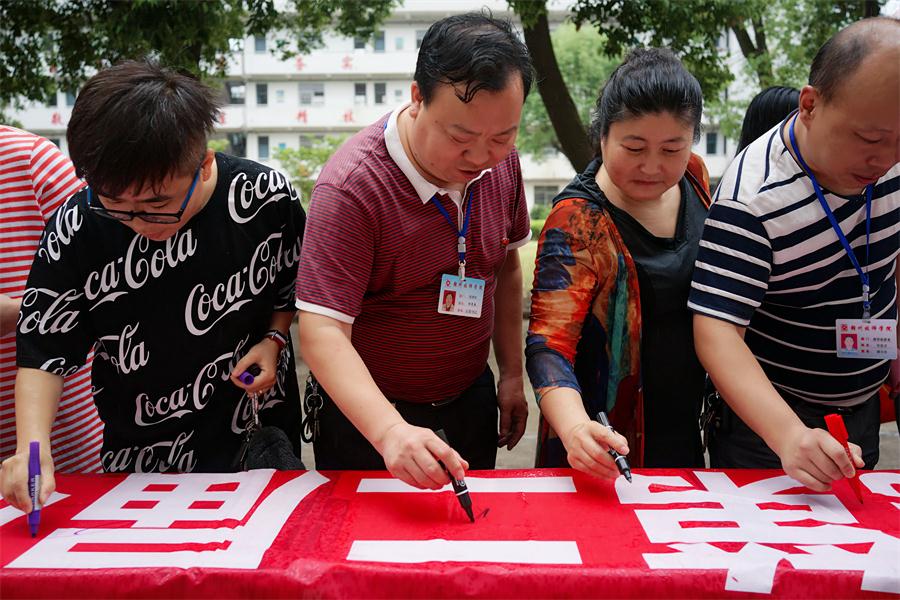 学院第二届“心理健康教育月”活动隆重开幕