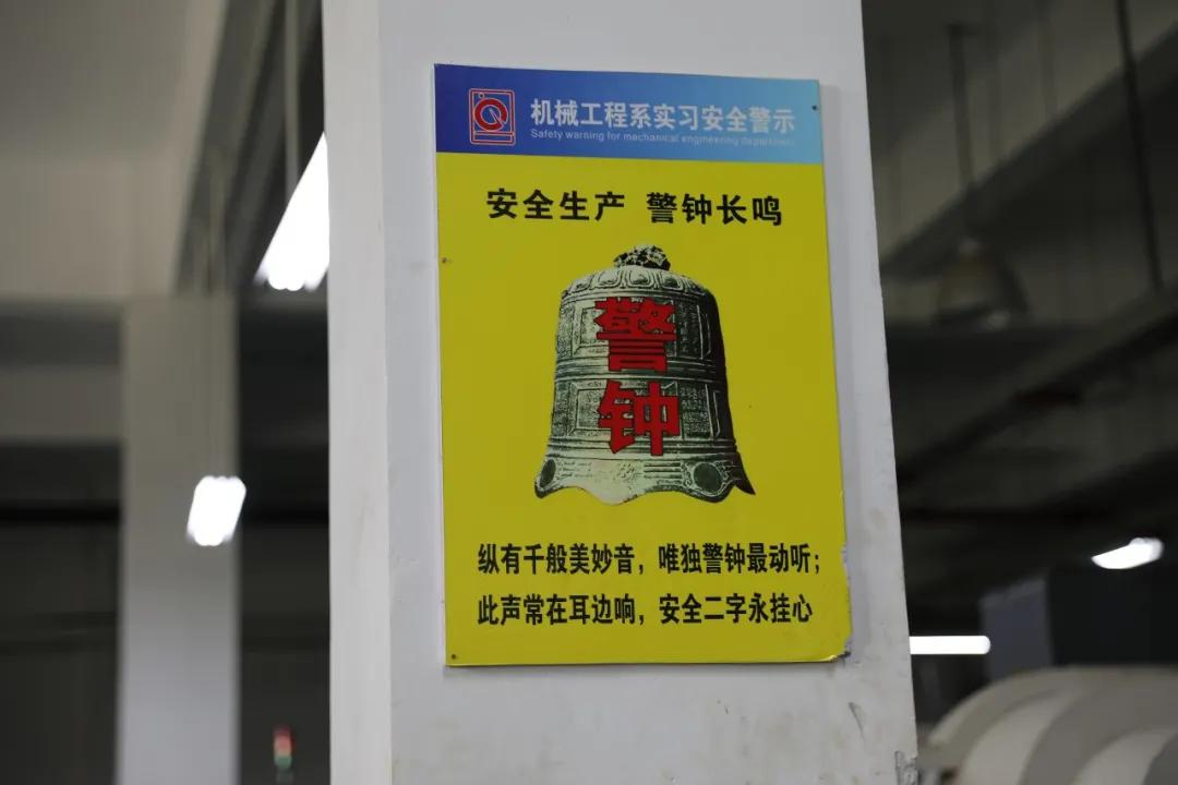 第46届世界技能大赛新增项目江西省选拔赛暨第二届江西省“振兴杯”赣鄱工匠大赛召开