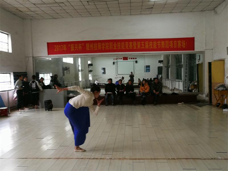 第六届技能节商贸旅游系各项竞赛活动圆满结束