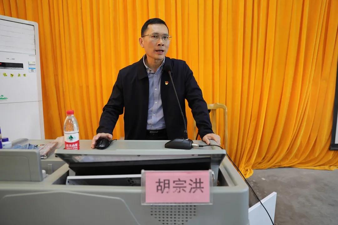 我院举办全院教职工政治理论学习讲座