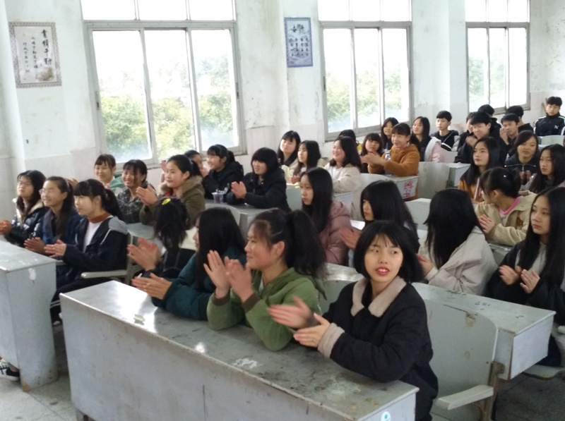 商贸旅游系举行2019春新生入学教育