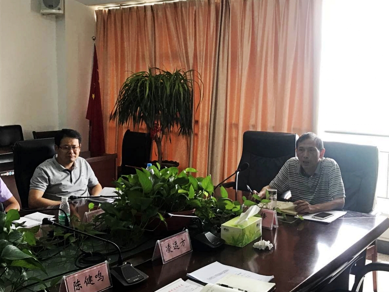 学院组织召开新学期教学工作会议