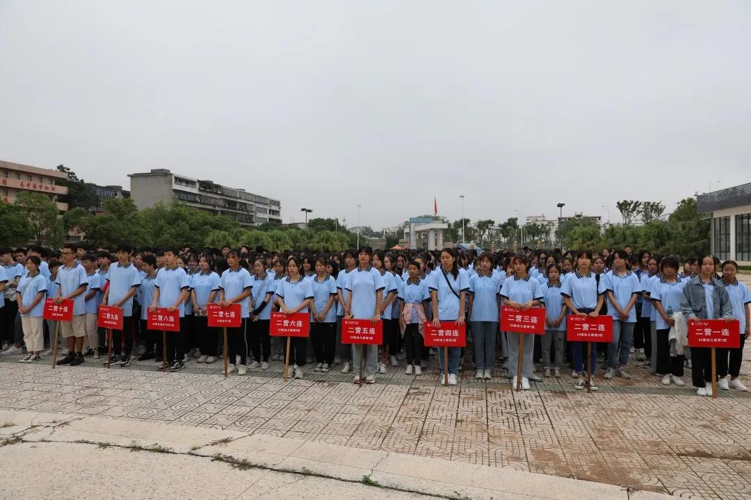 2020秋季军训正式开始啦