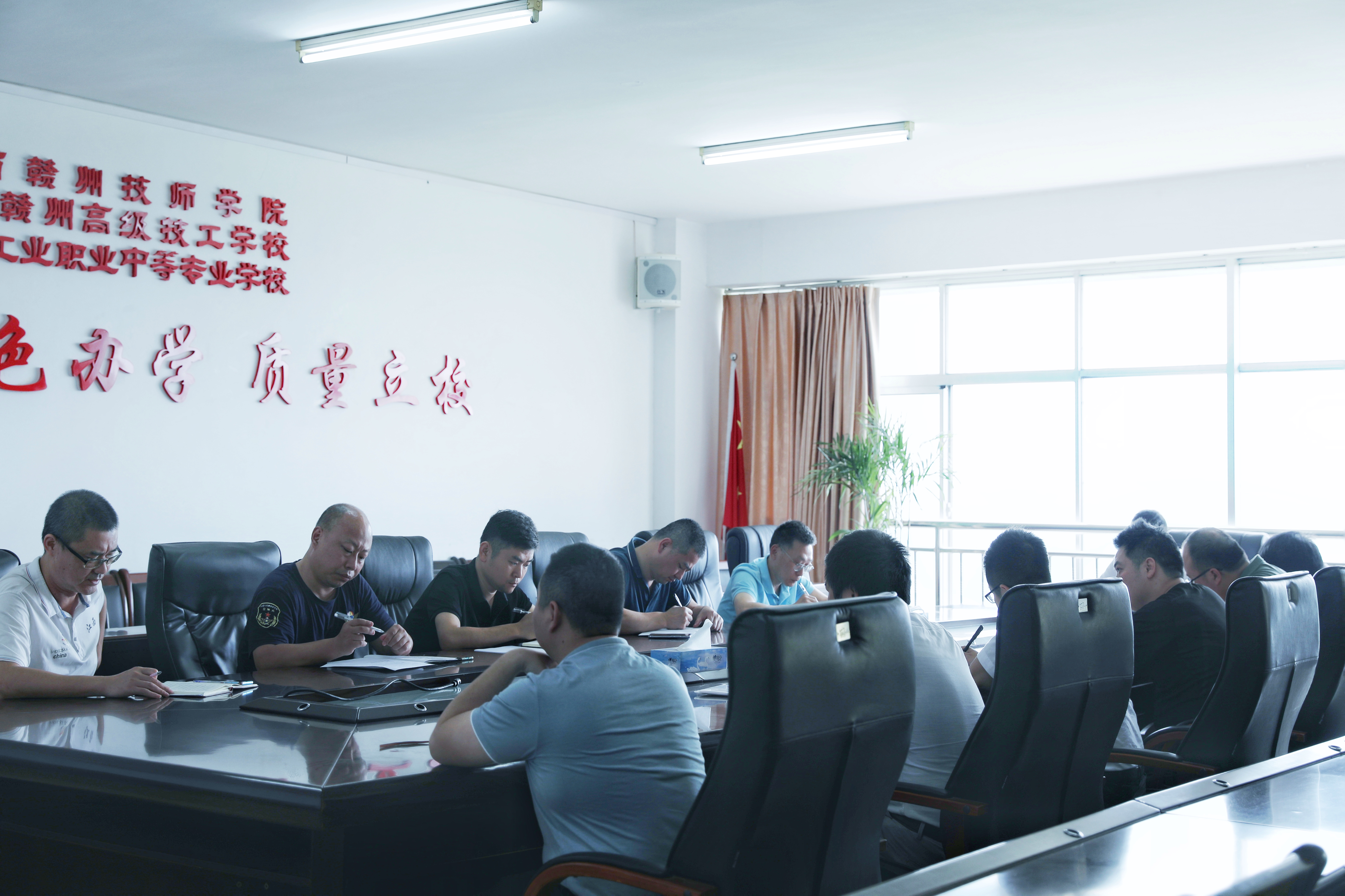 赣州技师学院召开党史学习教育 “我为师生办实事”工作推进会暨党支部党史学习教育督查指导会议