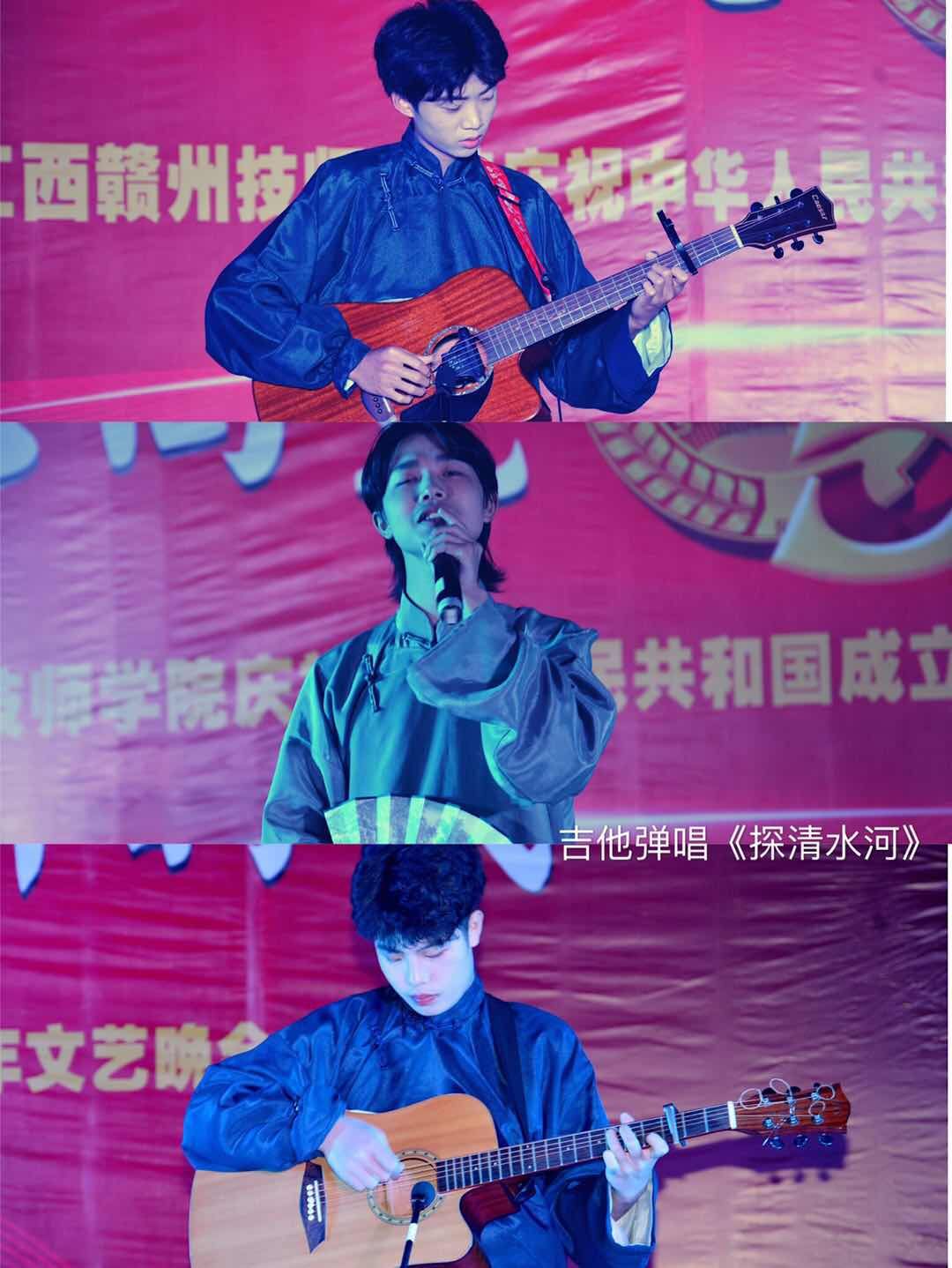 赣州技师学院举办“青春心向党 建功新时代”文艺晚会