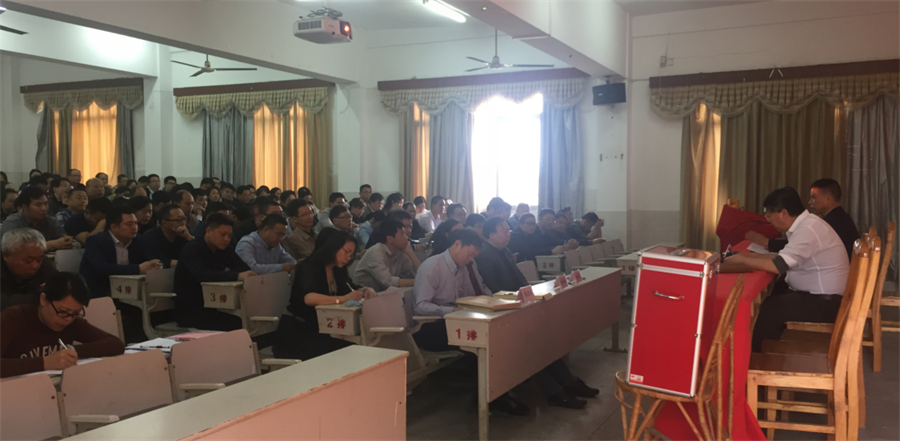 赣州技师学院举行科级干部民主推荐大会