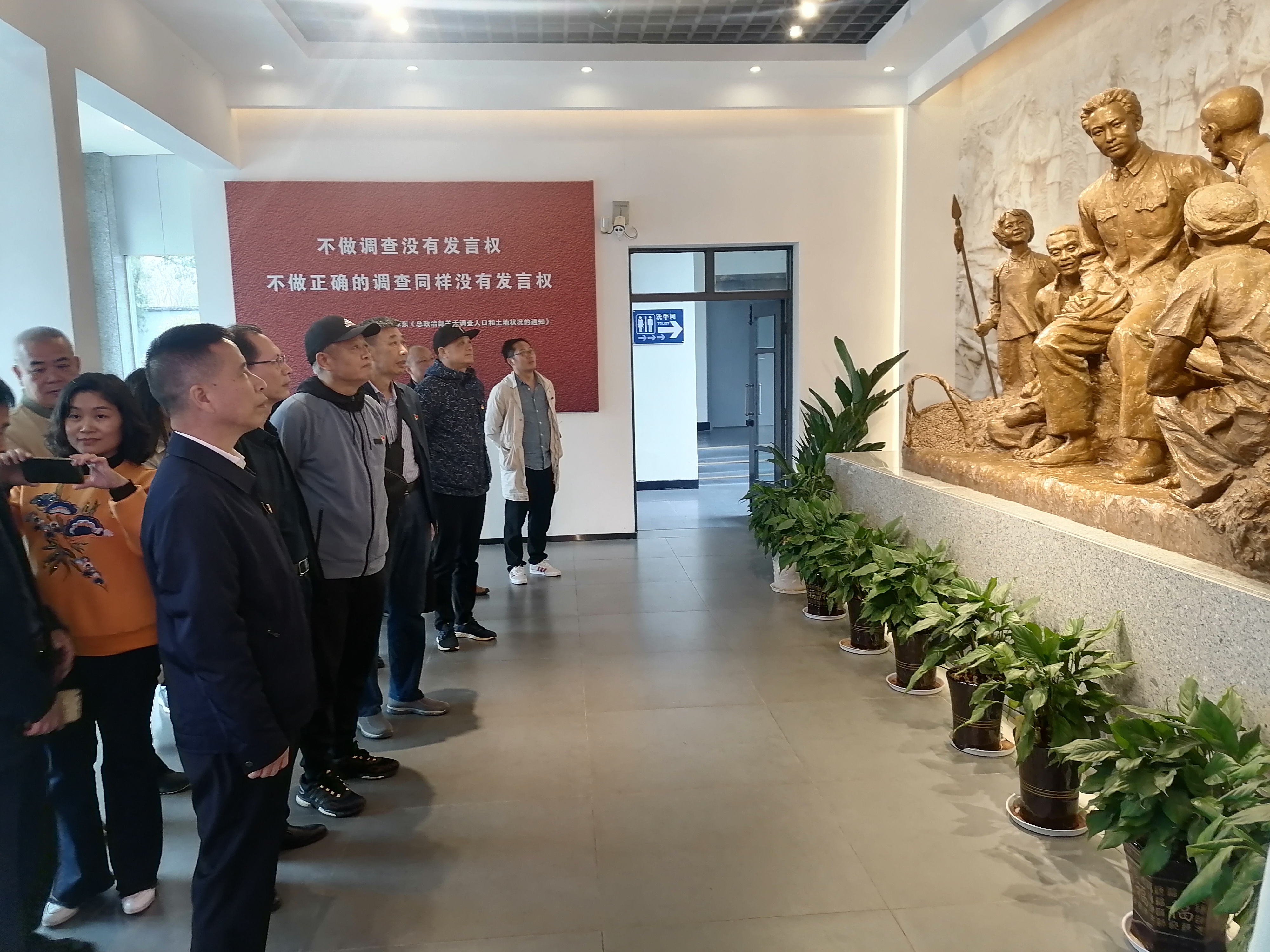 学院开展党史学习教育主题党日活动