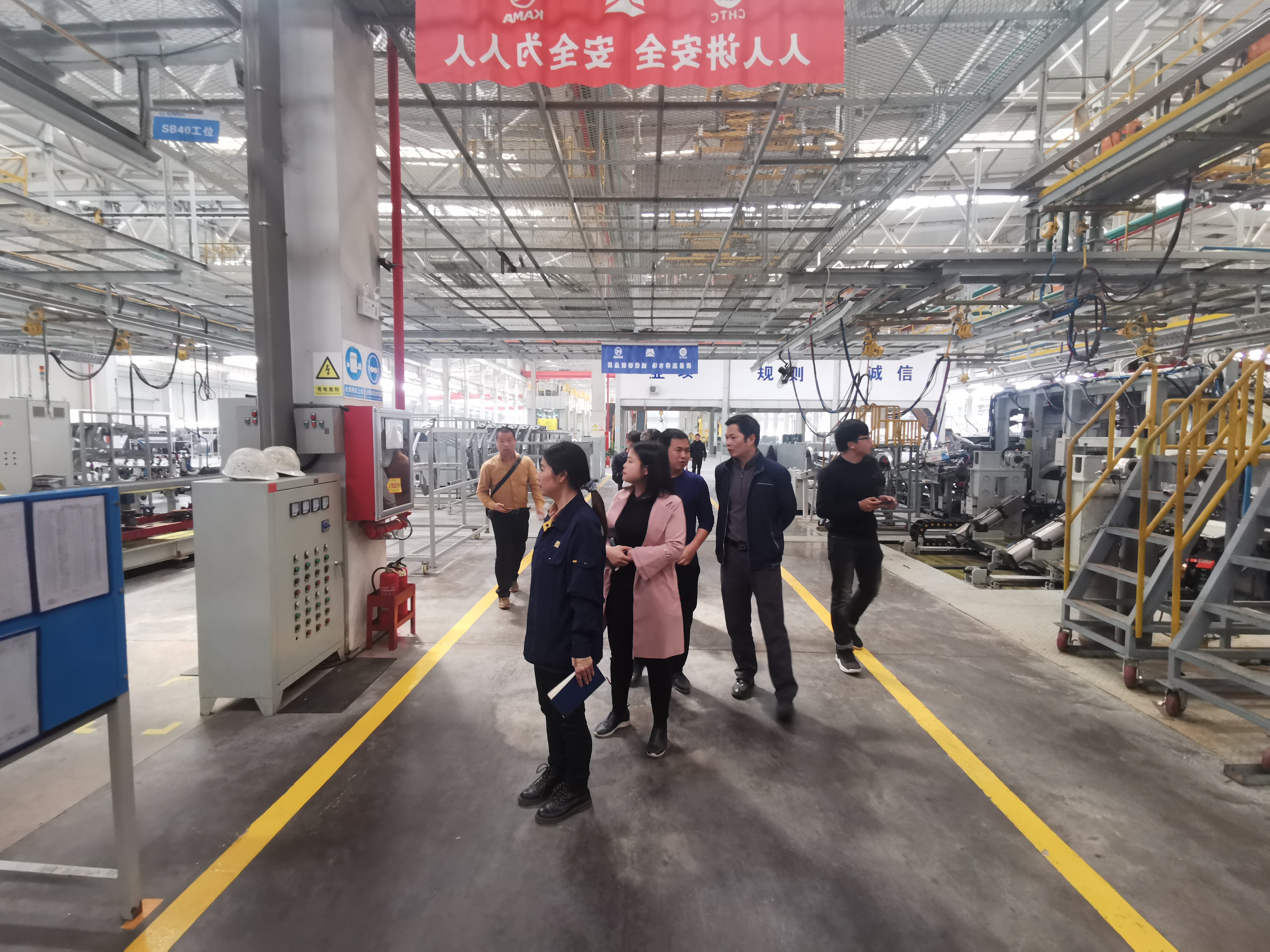 我院教师赴凯马汽车赣州分公司调研