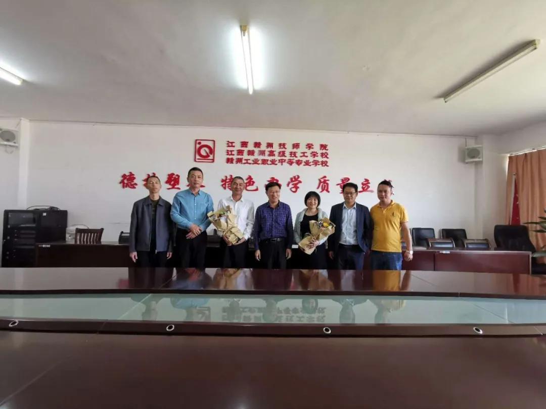 热烈欢迎柳珍局长一行莅临我院洽谈合作事宜