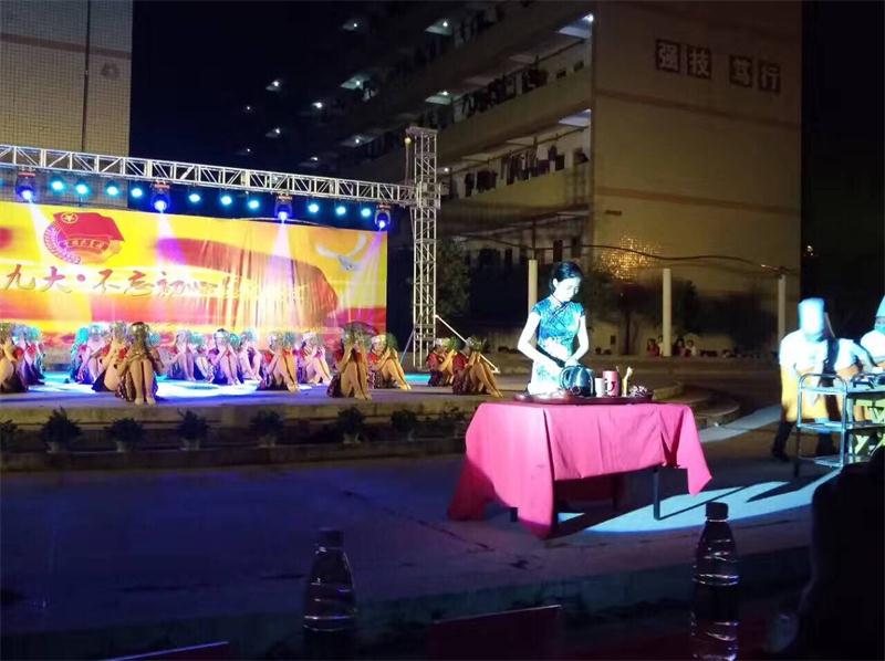 赣州技师学院·五四晚会汇演报道