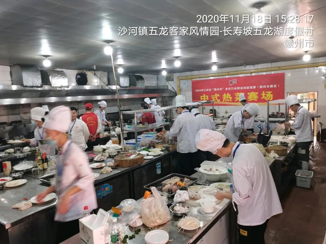 喜报
