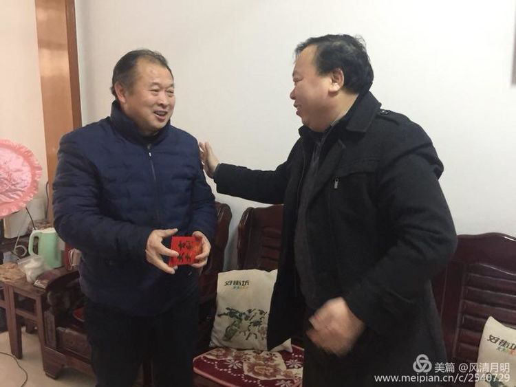 学院领导春节前夕开展走访慰问活动