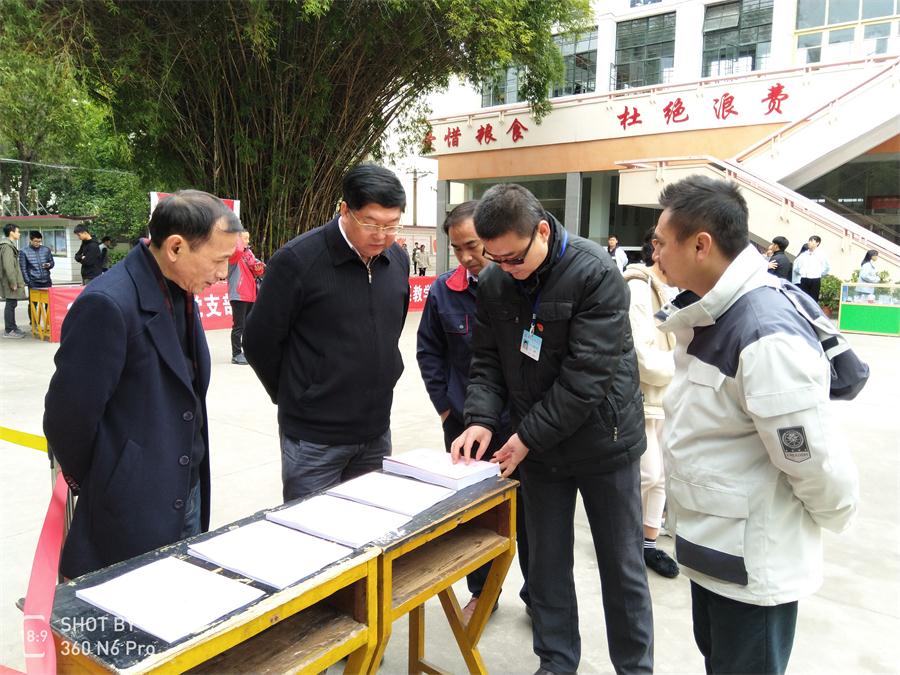 学院第四党支部开展“规范化建设活动暨机械工程系教学成果展