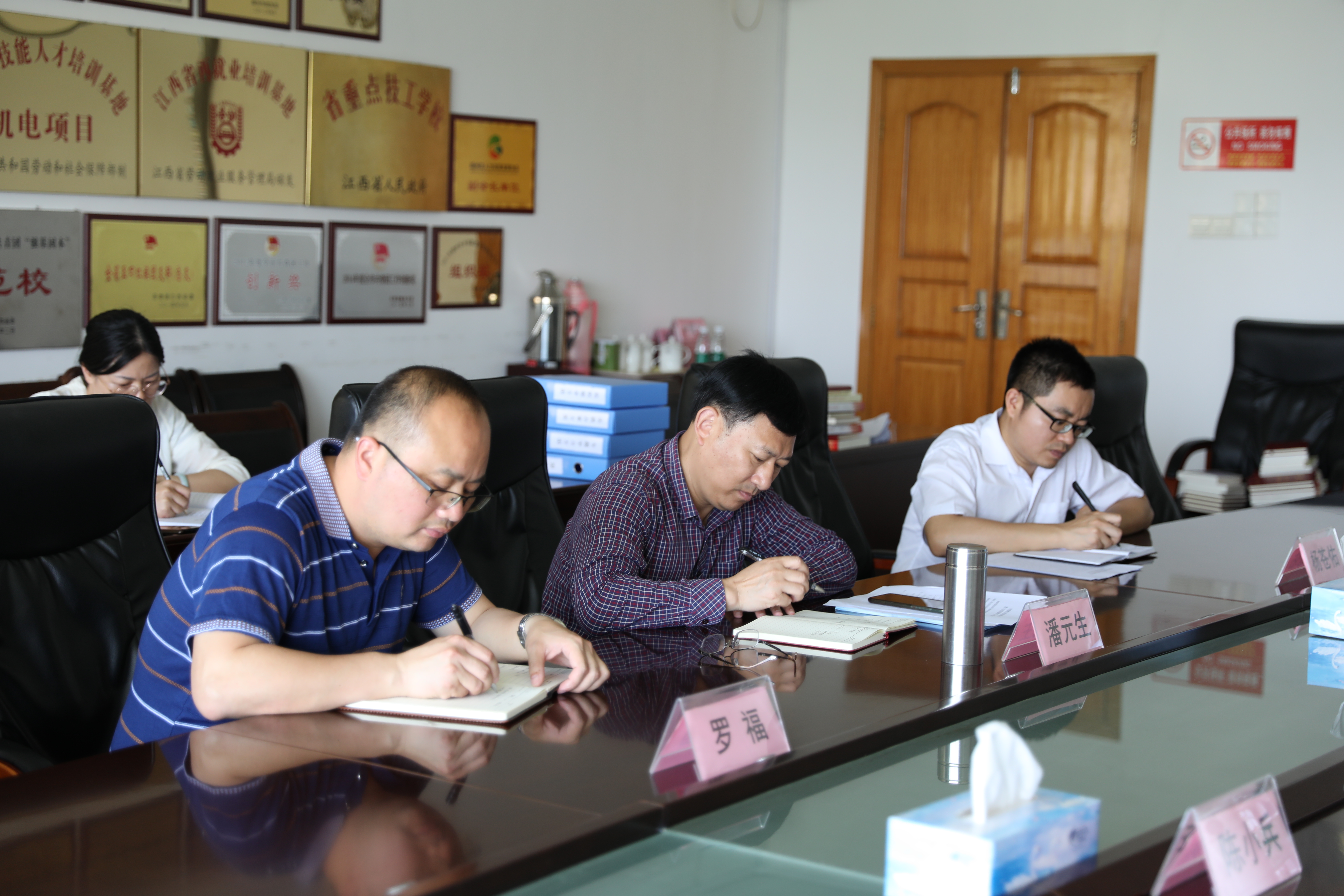 市委党史学习教育第九巡回指导组莅临我院检查指导工作