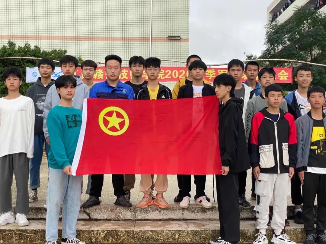 我院开展“向国旗敬礼—青春致敬祖国” 主题活动