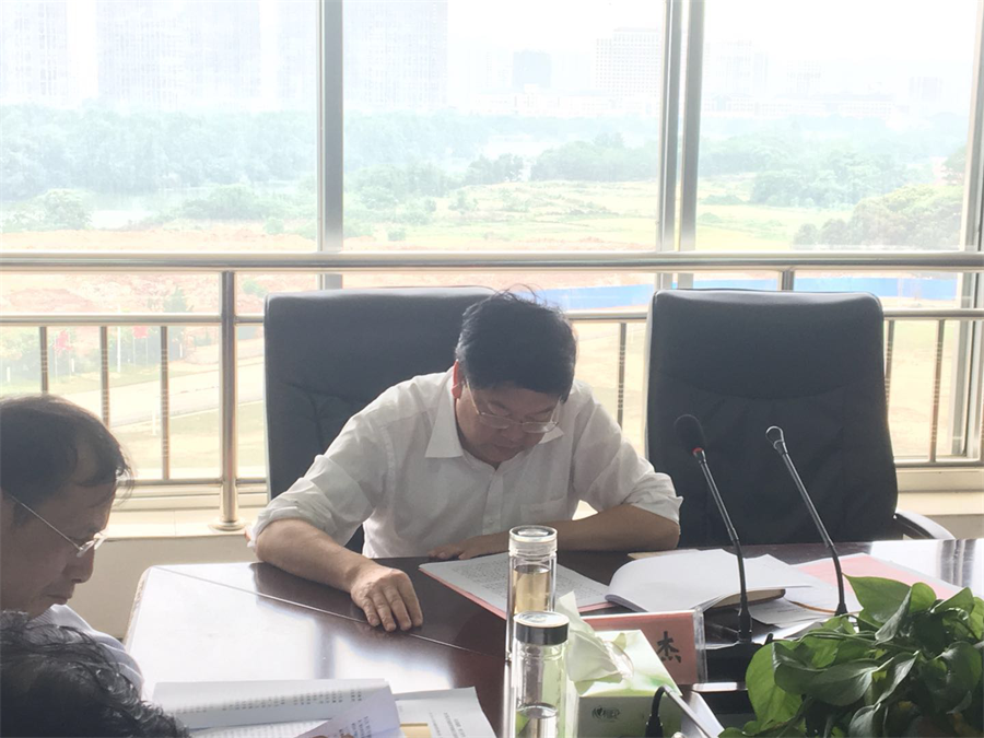 学院召开2018年党风廉政建设工作会议