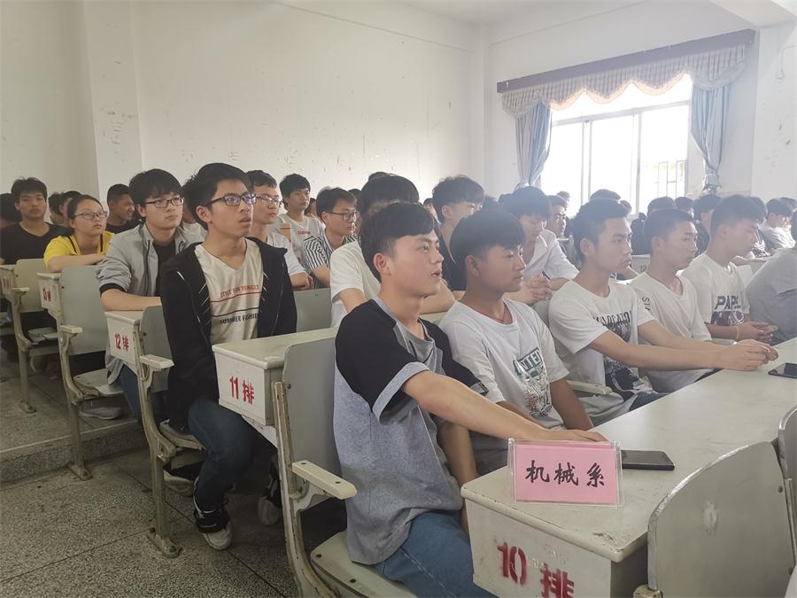 学院开展“不忘初心，红色文化伴我行”为主题的第三届读书活动启动仪式