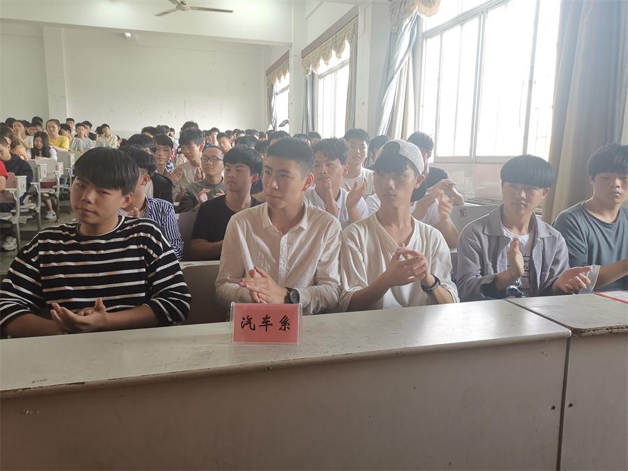 学院开展“不忘初心，红色文化伴我行”为主题的第三届读书活动启动仪式