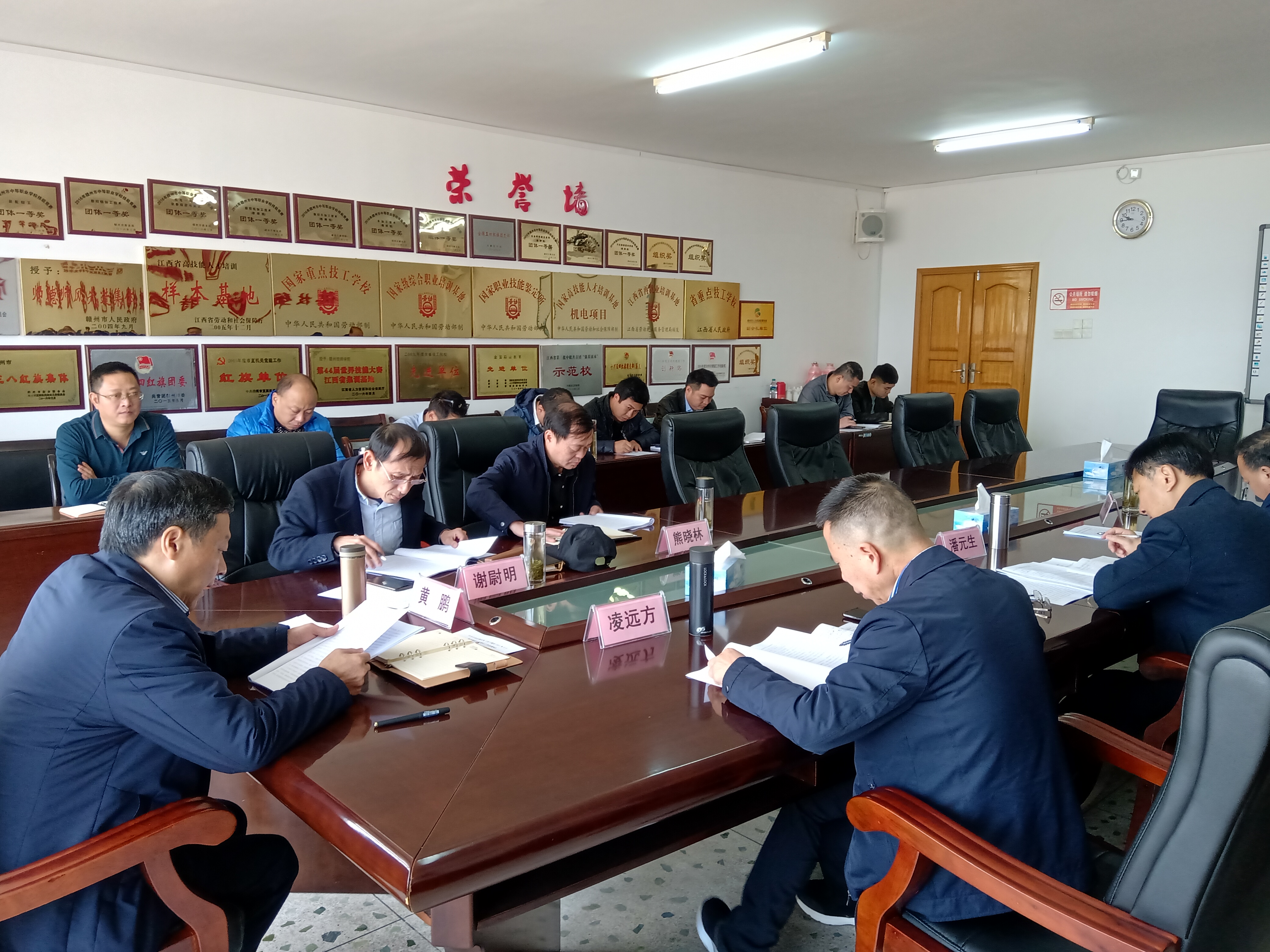 学院召开2021年第二次党委理论学习中心组学习（扩大）会