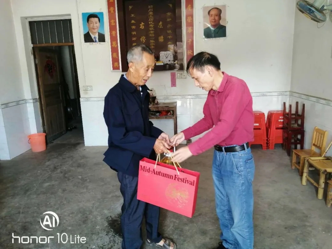 学院领导带队深入扶贫点开展走访慰问工作