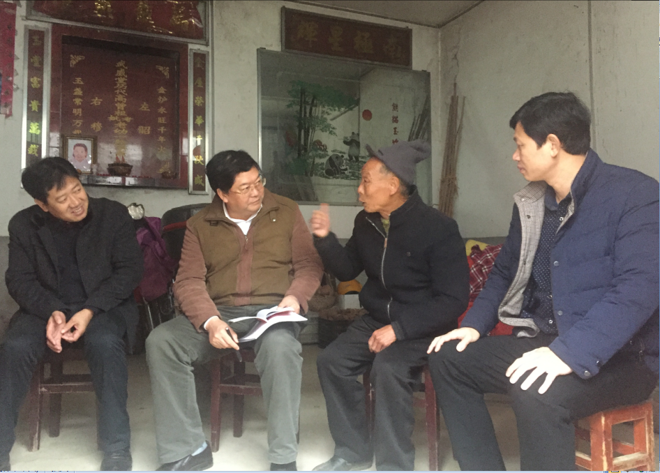 黄国杰书记深入精准扶贫点贫困户家中宣讲党的十九大精神