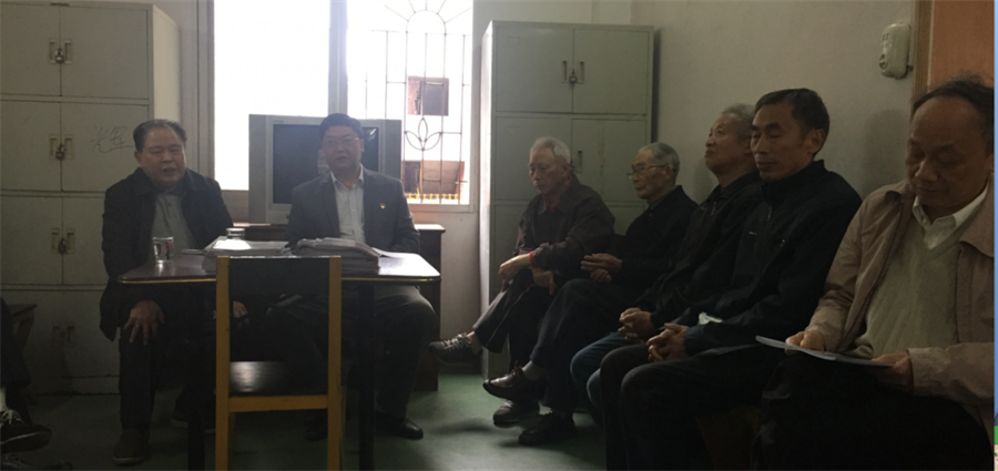 赣州技师学院召开离退休老干部情况通报会