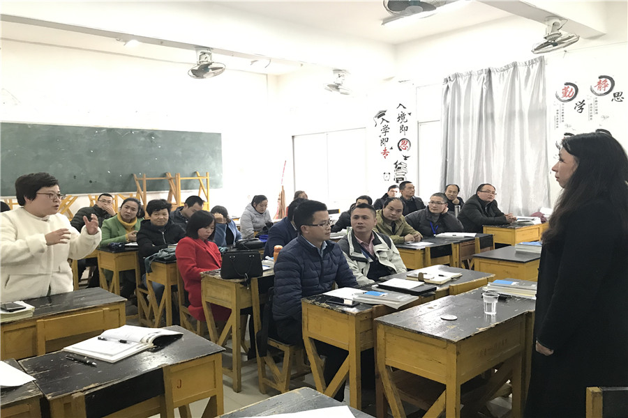江西理工大学陈爽教授到机械工程系讲学