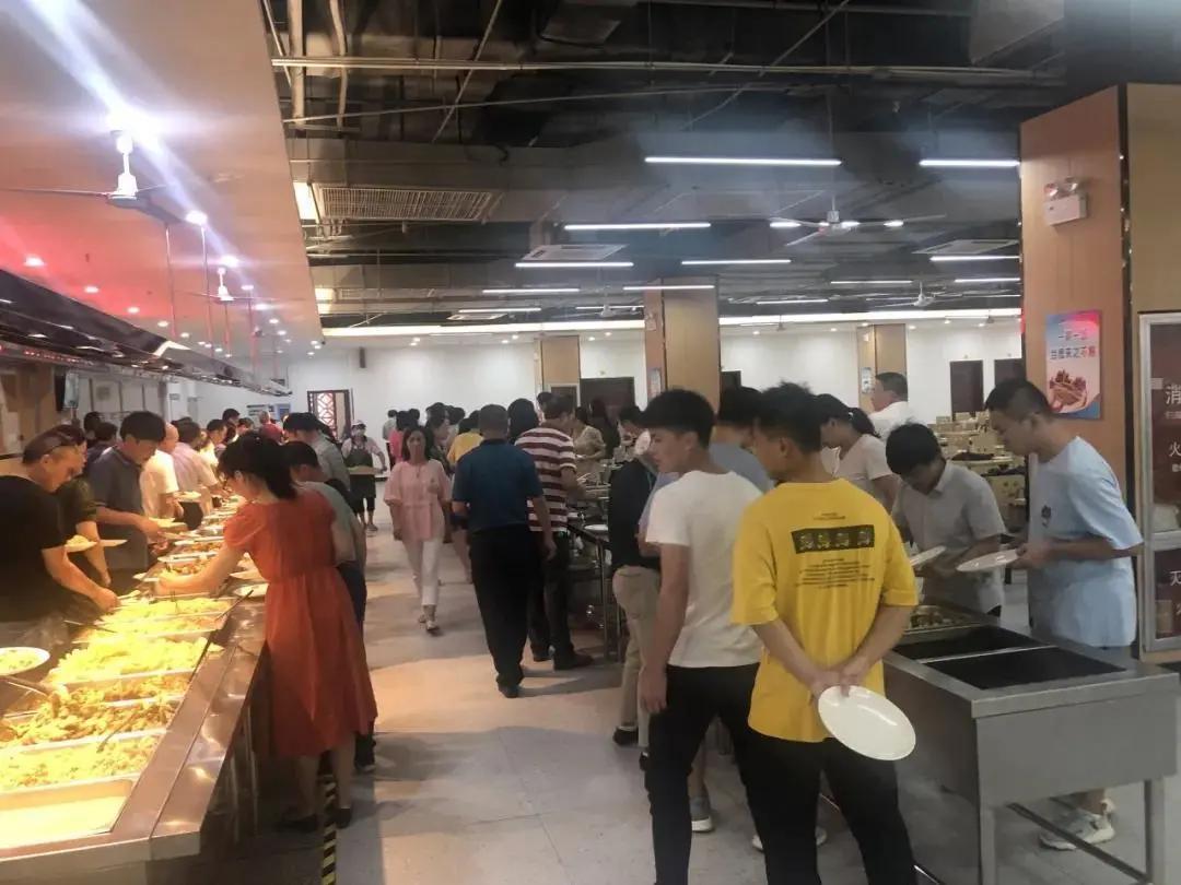 我院召开庆祝第36个教师节暨表彰大会