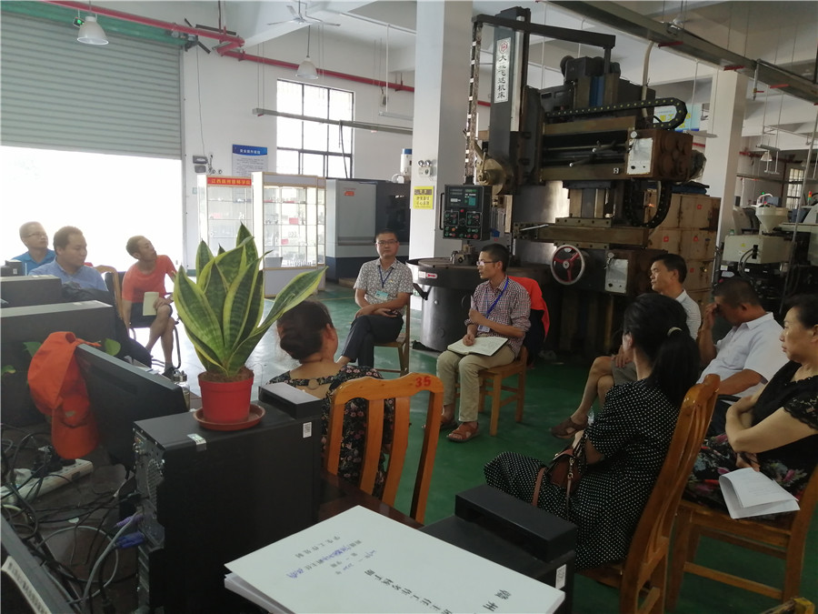 机械工程系魏新主任指导开学第一次教研活动