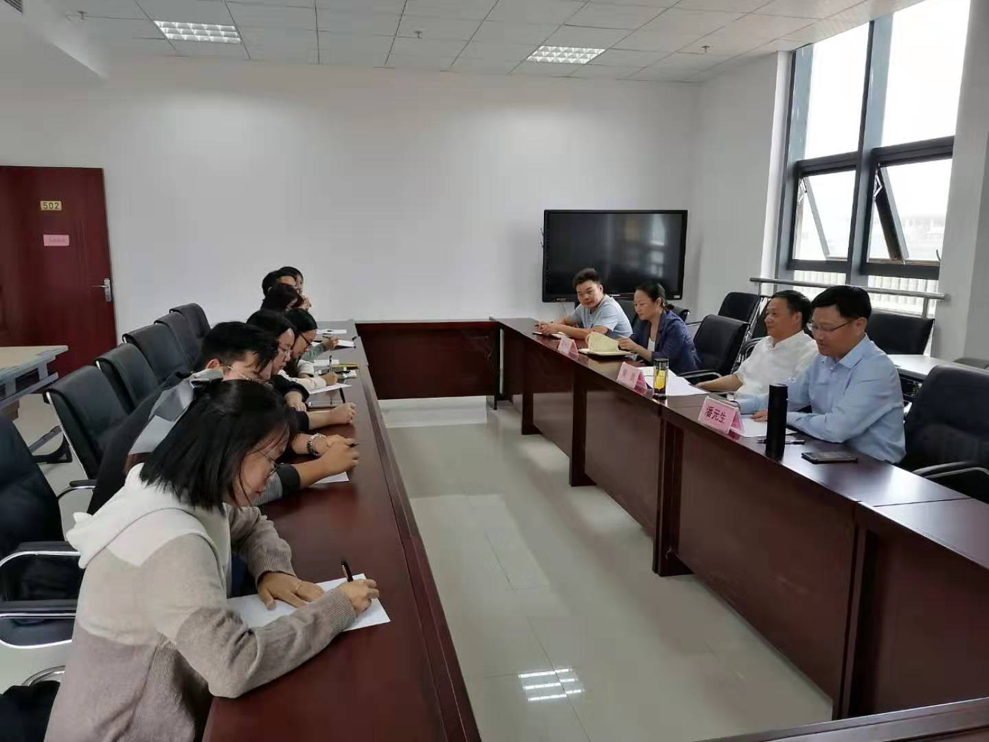 学院召开2019年新进教职工见面会