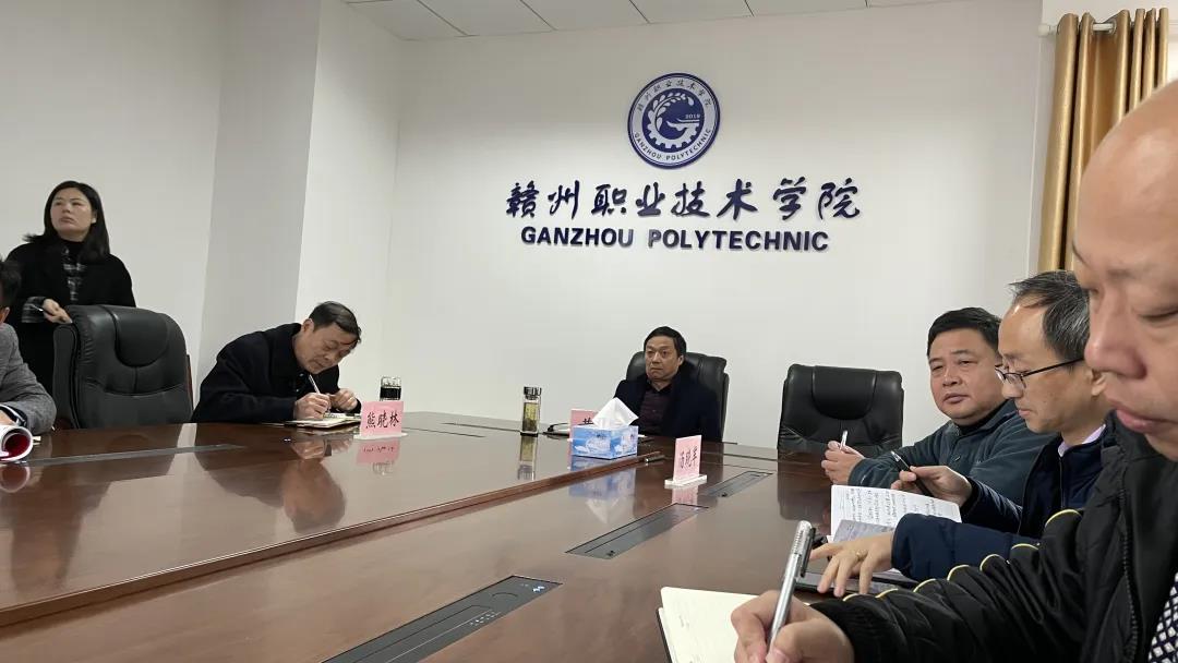 我院领导参加全省学校和托幼机构新冠肺炎疫情防控工作视频会议
