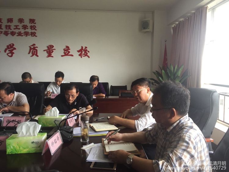江西赣州技师学院传达学习刘奇同志在全省作风建设工作会议上的重要讲话精神部署学院作风建设工作