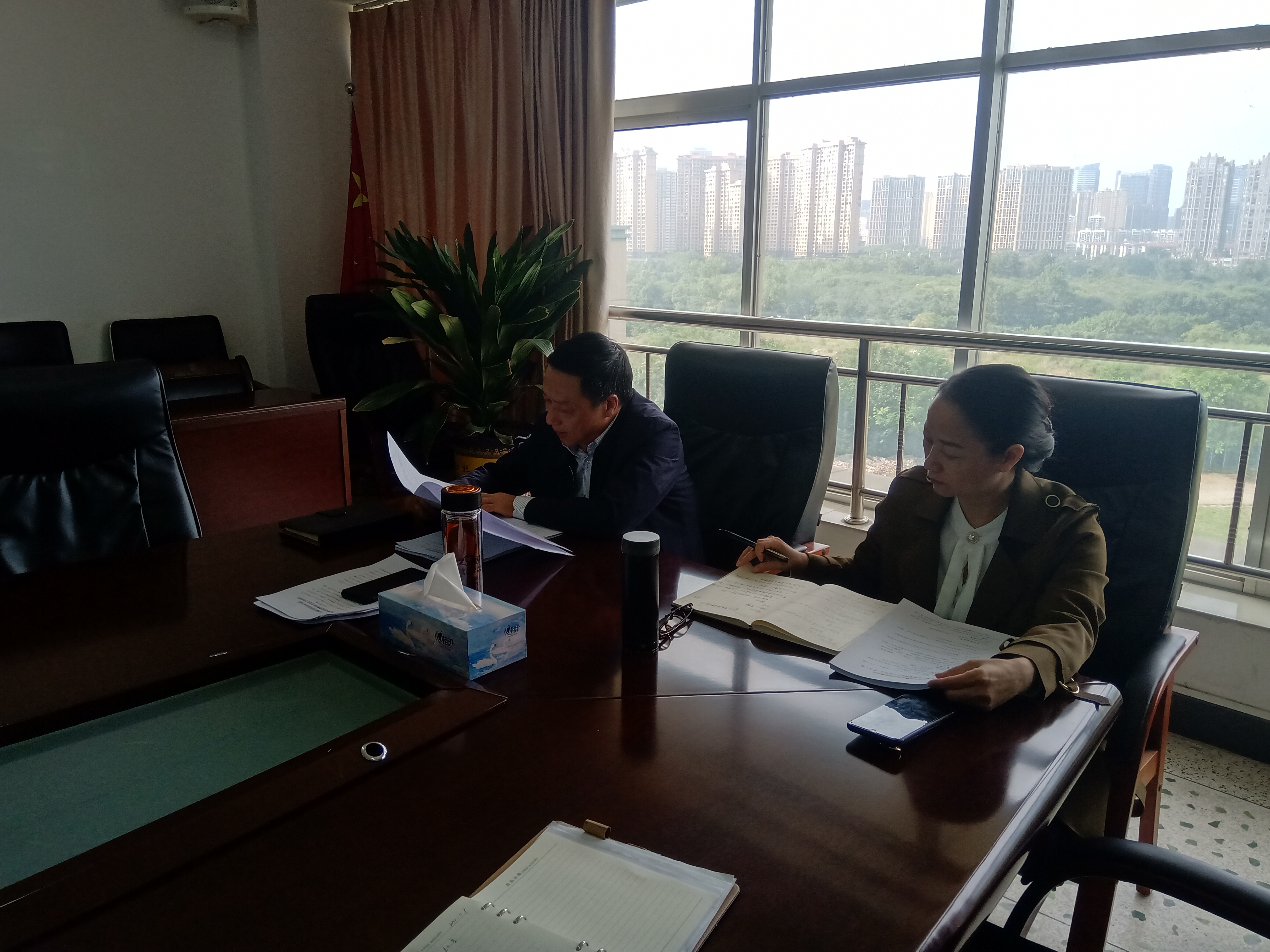 我院召开2020年第十次党委理论中心组学习(扩大)会