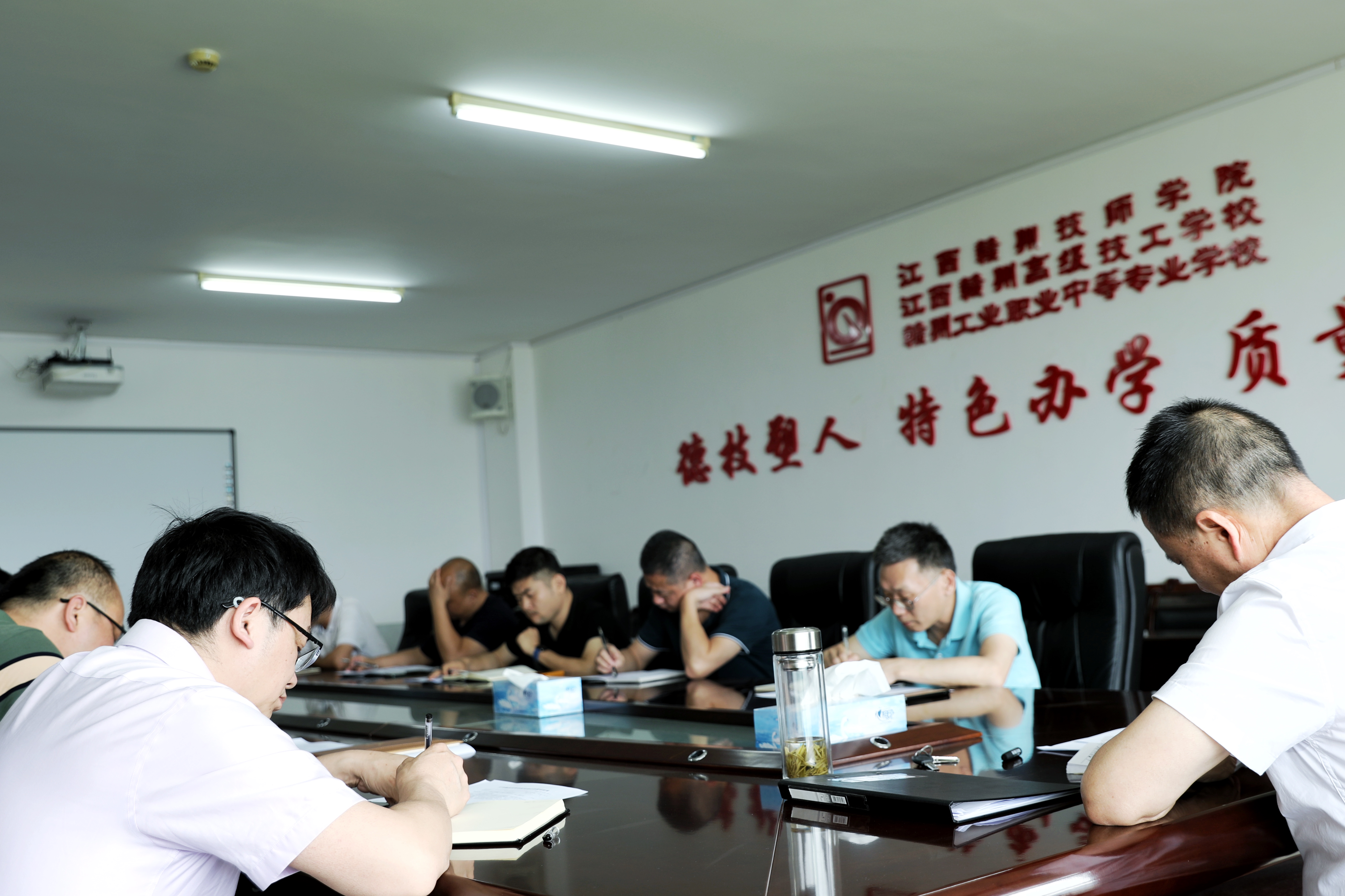 赣州技师学院召开党史学习教育 “我为师生办实事”工作推进会暨党支部党史学习教育督查指导会议
