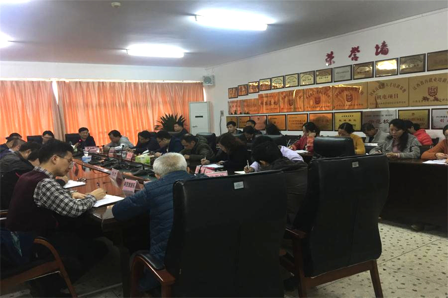 我院开展物资采购业务培训