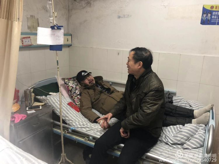 学院领导春节前夕开展走访慰问活动