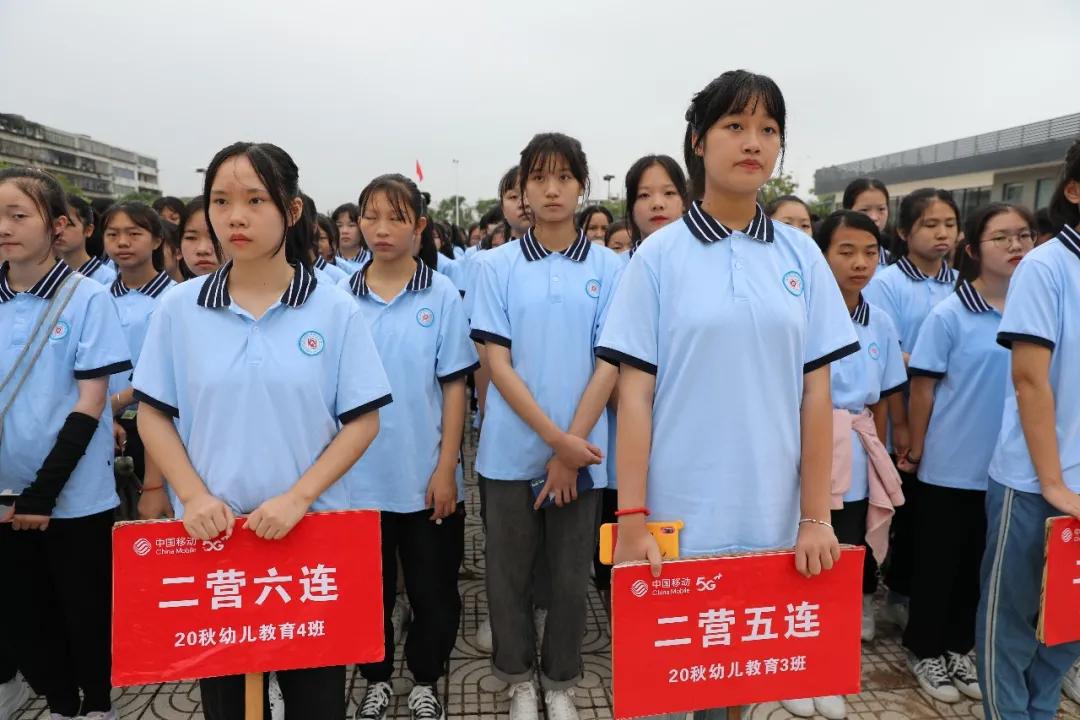 2020秋季军训正式开始啦