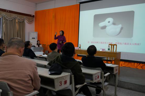 我院邀请专家开展教师心理健康专题讲座