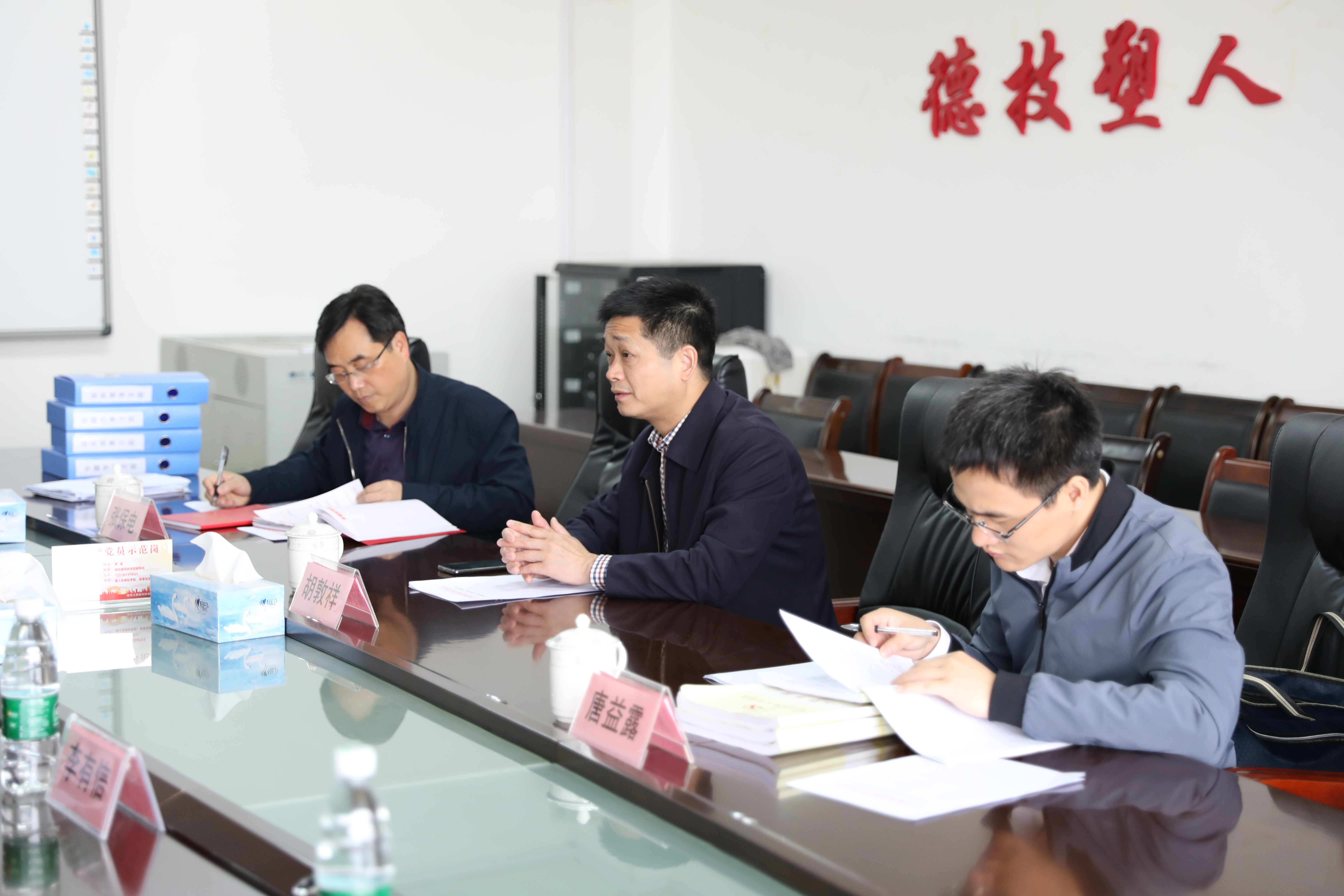 市委教育工委领导来我院调研指导党建工作