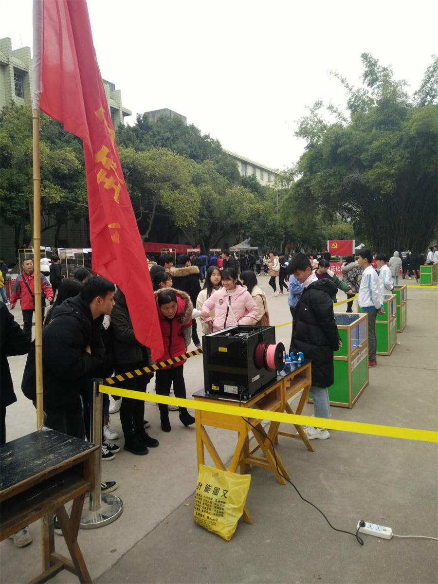 学院第四党支部开展“规范化建设活动暨机械工程系教学成果展