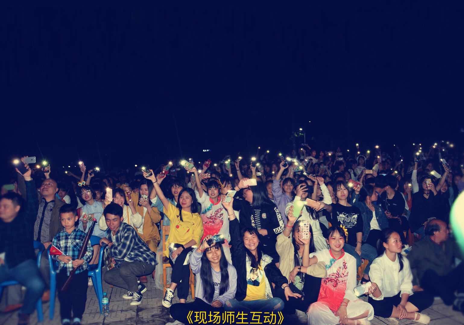 赣州技师学院举办“青春心向党 建功新时代”文艺晚会