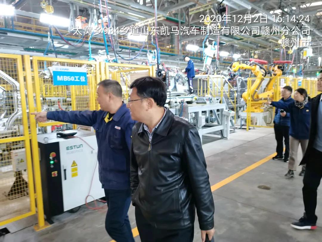 副院长潘元生一行深入凯马汽车公司和国机智骏汽车公司调研校企合作事宜